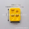 Dessin animé rilakkuma cuisson résine moule kawaii Relax… – vue 3