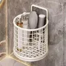 Panier métallique laqué crème cylindrique ajouré grille… – vue 3
