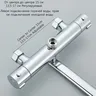 Mitigeur thermostatique robinet baignoire douche mural… – vue 5