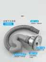 Lavabo de cuisine épais en acier inoxydable 304 – vue 6
