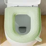 Housse de siège de toilette souple imperméable – vue 3