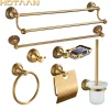ensemble accessoires salle bains aluminium laiton antique doré patiné mural vintage baroque rosaces gravées porte serviettes double anneau crochet panier