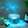 Lumière ambiante ondulée à l'eau de couleur RGB16 – vue 3