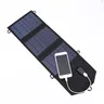 Panneau solaire pliable trente watts portable USB… – vue 5