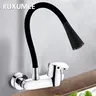 Robinet de cuisine mural Flexible – vue 4