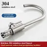 Robinet évier cuisine monocommande mitigeur acier… – vue 3