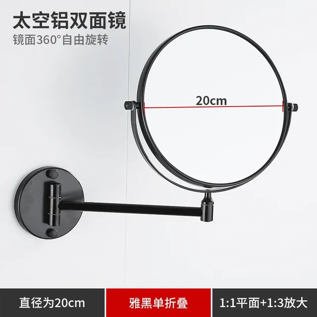 Miroir de maquillage de salle de bain en aluminium noir… – vue 5