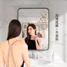 Miroir de lavabo mural en verre trempé – vue 3