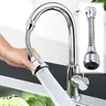 Robinet de cuisine réglable rotatif à 360 degrés – vue 1