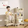 Bibliothèque à roulettes multicouche simple – vue 6