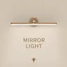 LED en bois veilleuse miroir avant lumière de… – vue 2