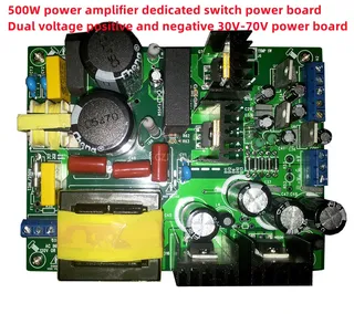Carte alimentation découpage amplificateur 500W bipolaire symétrique…