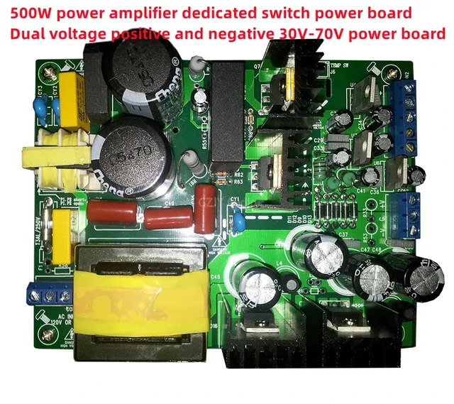 Carte alimentation découpage amplificateur 500W…