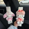 Melody couverture de ceinture de sécurité de voiture en… – vue 3