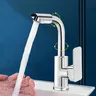 Robinet de salle de bains – vue 2