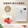 Distributeurs d'eau 220V – vue 6