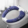 1 paire de couverture de siège de toilette en pâte – vue 4