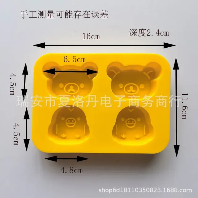 Dessin animé rilakkuma cuisson résine moule kawaii Relax… – vue 2
