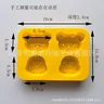 Dessin animé rilakkuma cuisson résine moule kawaii Relax… – vue 2
