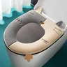 Couverture de siège de toilette Tapis universel avec… – vue 6