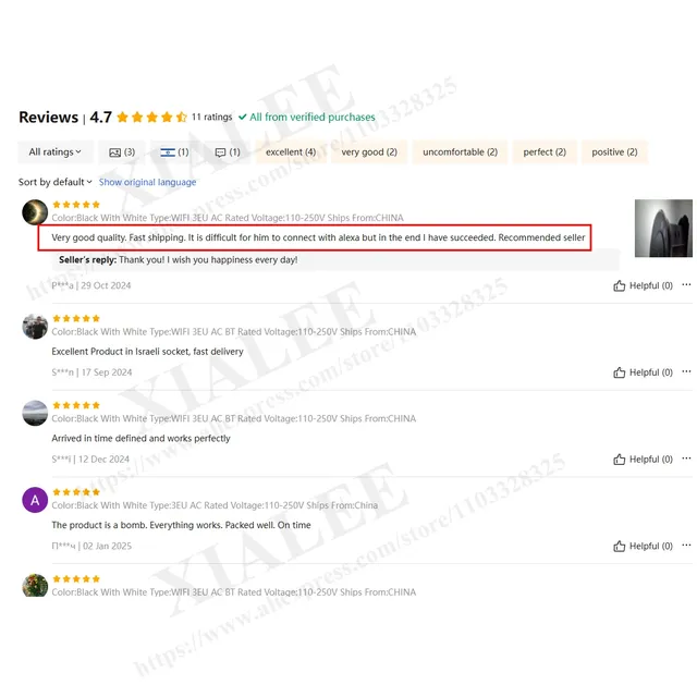 Prise de Table Pop-up à Levage existent – vue 6