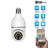 Caméra de permission Wifi Inda Bulb – vue 2