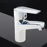 Robinet chromé mitigeur monocommande monotrou bec court… – vue 4