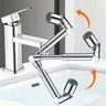 Rétractable Universel 1440 ° Bras robotique pivotant – vue 4