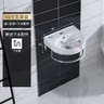 Lavabo à support en acier inoxydable – vue 7