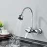 Mitigeur mural monocommande cuisine chrome miroir métal… – vue 5