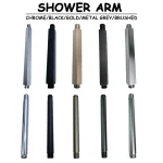 Bras de Douche Carré et Rond en Acier Inoxydable, Bras de Plafond, Accessoires Or Brossé, Métal Gris Chromé, 20cm/30cm