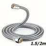 Tuyau de douche en acier inoxydable 1.5/2m