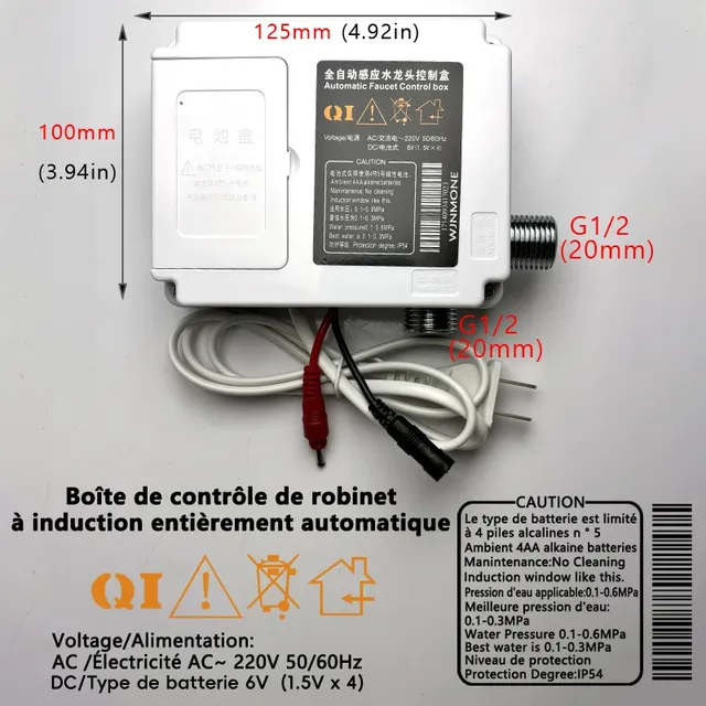 Robinet de lavabo à capteur noir intelligent – vue 6