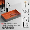 Lavabo en céramique gris mat – vue 5
