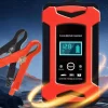 chargeur batterie voiture portable intelligent automatique maintien charge protection sécurité antichoc antirouille coque robuste toutterrain moto bateau multitension reconditionnement