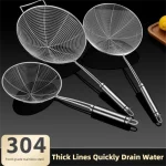 Écumoire ovale en acier inoxydable, filtre à huile en maille, filtre alimentaire, ustensiles de cuisine, passoire, filtre frit, passoire de cuisine, outil de cuisson