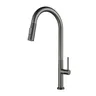 Robinet de cuisine extractible en acier inoxydable 304 – vue 4