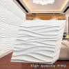 Panneaux muraux ondulés tridimensionnels 30x30cm, décoration murale intérieure, papier peint à peindre, panneaux de revêtement de décoration murale 3D pour salon