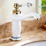 Robinet lavabo monocommande haute vasque posé blanc… – vue 3