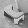 Tabouret toilettes amovible antidérapant…