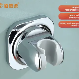 Support de douche à main sans poinçon