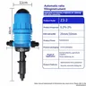 Distributeur automatique de médicaments pour ferme – vue 6