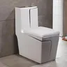 Siège de toilette carré à fermeture douce – vue 6