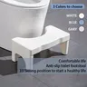 Tabouret de toilette portable robuste pour adulte de 7… – vue 1
