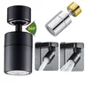Tête de Pulvérisation Rotative pour Robinet de Cuisine – vue 2