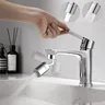 720 ° Robinet de cuisine universel – vue 1