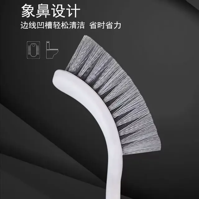 Brosse de toilette domestique haut de gamme – vue 3