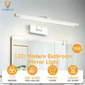 Applique murale Led étanche pour miroir de salle de bain – vue 1