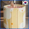 Baignoire d'hiver pour adultes