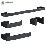 Ensemble de matériel de salle de bain, porte-serviettes noir, crochet pour Robe, étagère en papier de soie, porte-brosse à dents, accessoires en acier inoxydable